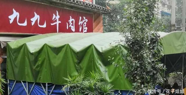 餐厅|这家小店卖辣牛肉已经30多年了,每天靠导航却很难找到