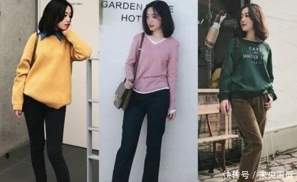 出好|秋季如何穿得优雅?简约通勤风搭配技巧,助你穿出好气质