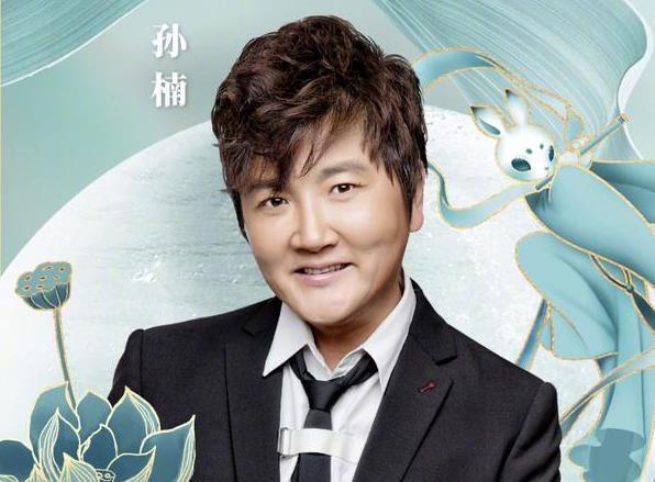  期待|央视中秋晚会官宣海报，豪华嘉宾阵容惹人期待，堪称“有生之年”