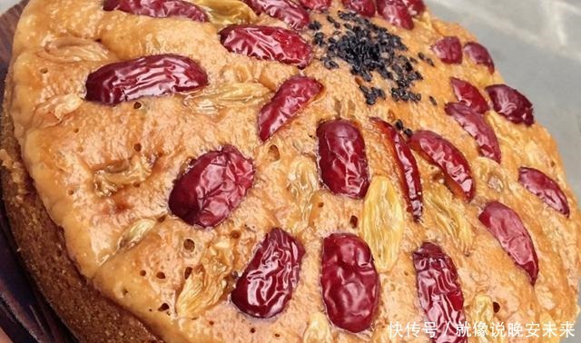 简单|大厨分享在家做的红糖发糕,方法简单吃着香,香甜绵软枣香味浓