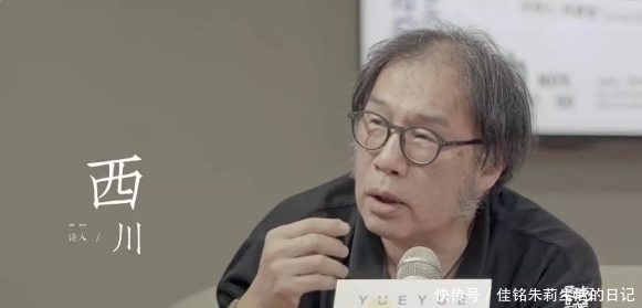 好评|综艺推荐:腾讯这部冷门综艺,没流量,没收视,可广受好评!