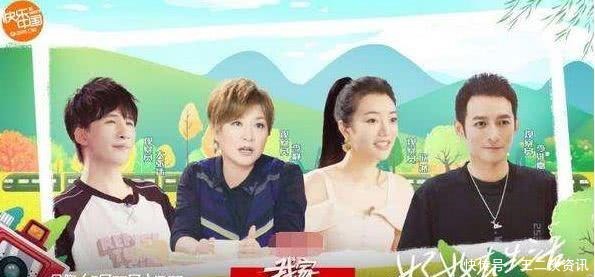  综艺|天后效应姗姗来迟，这部年度被吐槽最多的综艺，如今有望逆袭！