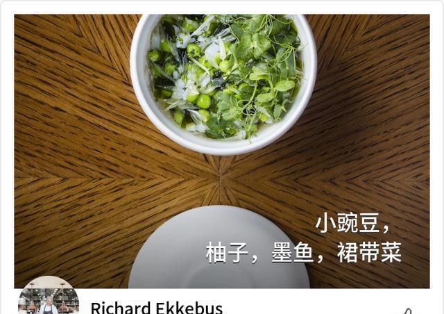 主厨|三位米其林大厨讲述意餐与法餐,你所不了解的另一面