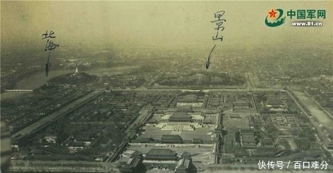 年后|致敬!八路军战士牺牲照片 82年后首次被发现