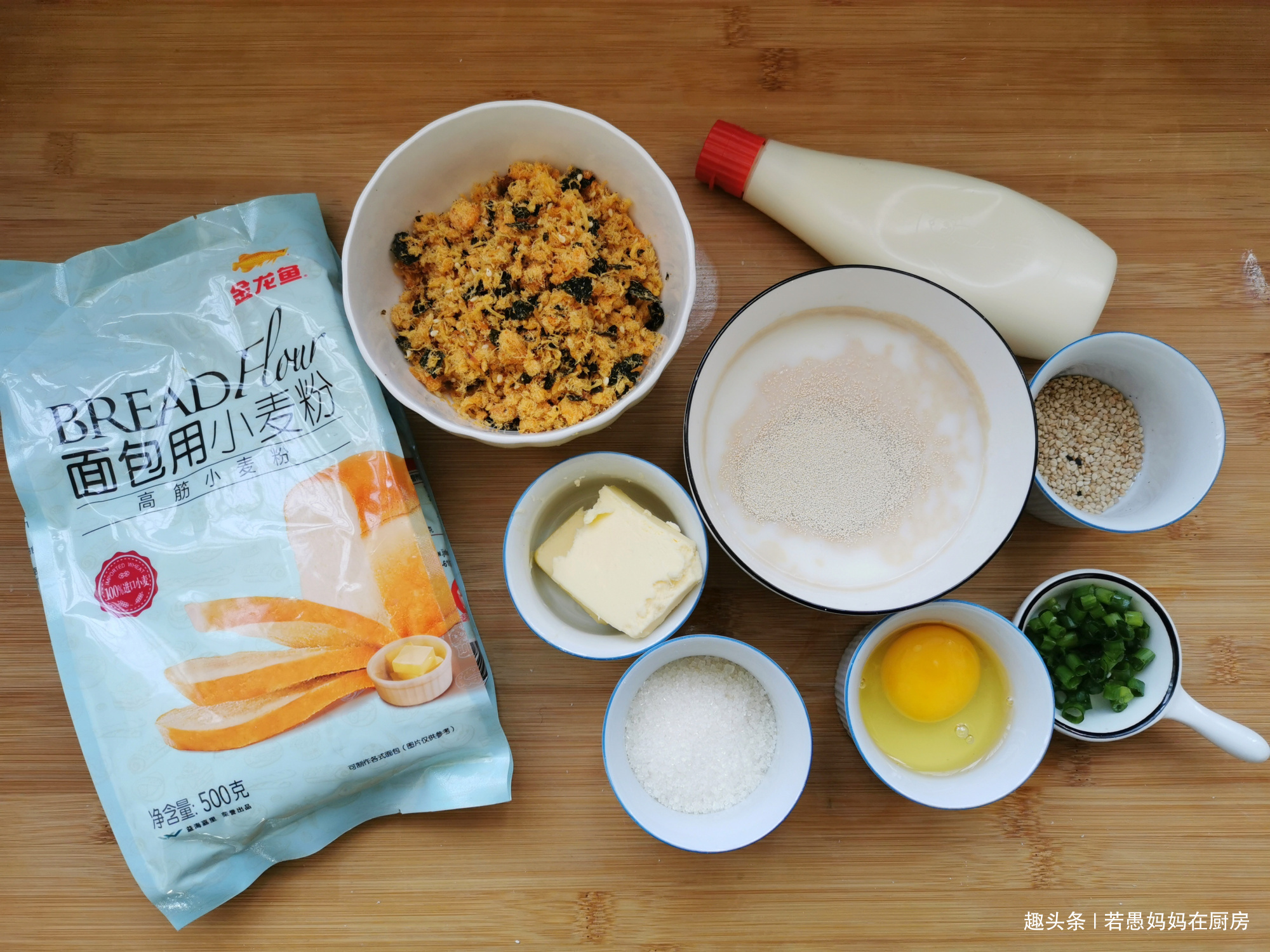 饼铛|自己在家做面包,3个动作15分钟揉出手套膜,烤箱电饼铛都能做