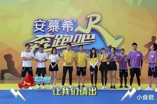 扯破|Baby撕名牌衣服被扯破,郑恺瞬间看呆,4个字说出广大网友的心声