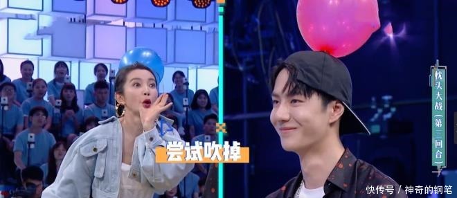 张天爱|《快乐大本营》聪明小机灵,人狠话不多,就是王一博!