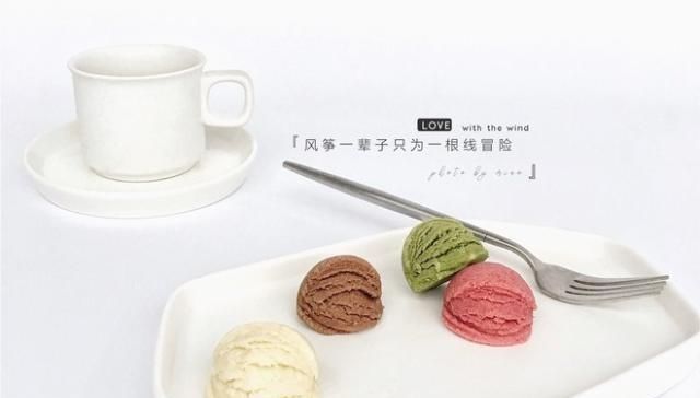  口感|多口味冰激凌曲奇饼干，口感独特做法简单，家里小孩特别爱吃