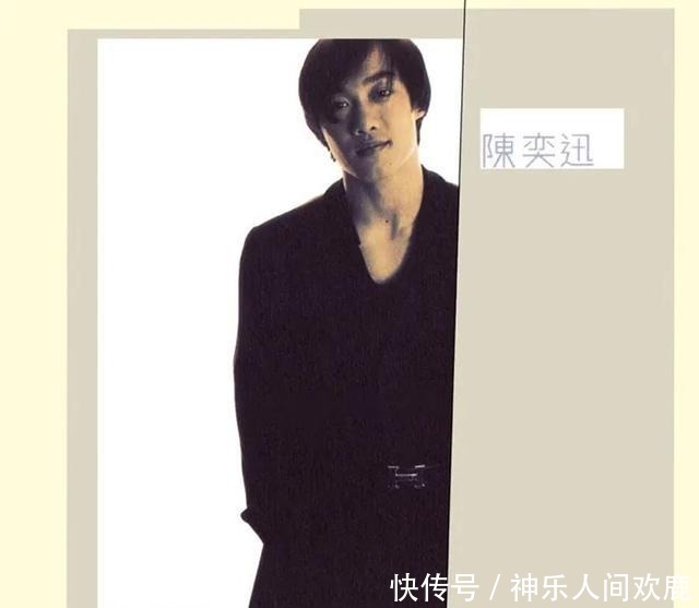  生日|46岁陈奕迅生日暴瘦：“我赢了世界，却唯一得不到她的认可”
