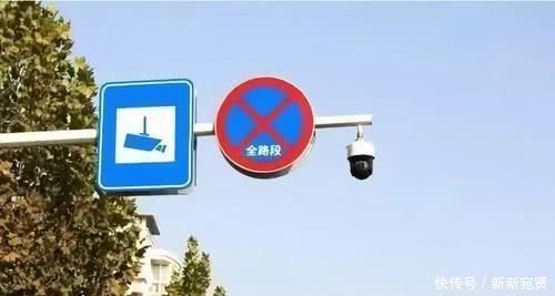  高速|女子下高速后发现上“热搜”，交警：谁让你在交通灯下不注意？