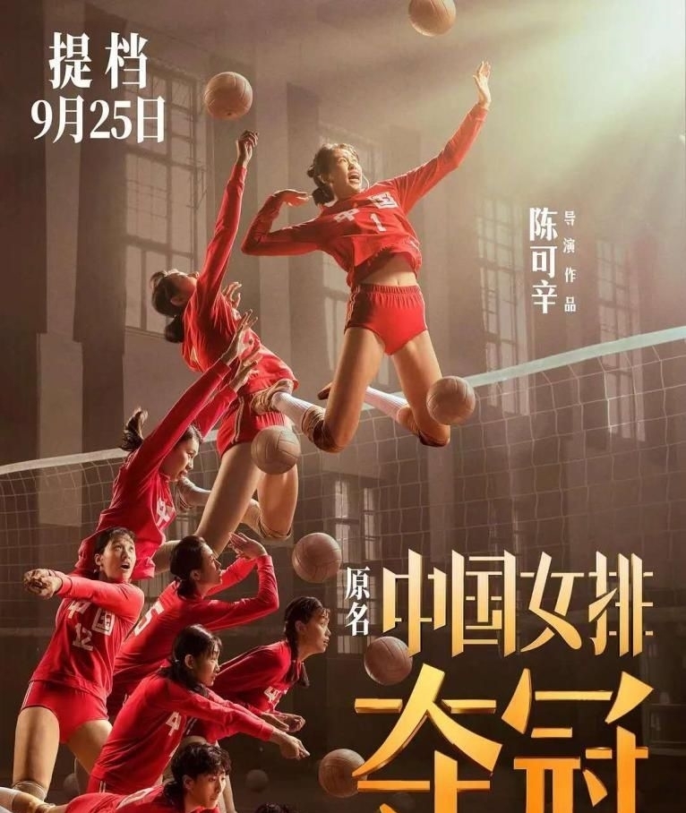 封神|姜子牙片长110分钟，以3D版本发行，哪吒后又等来部封神国漫