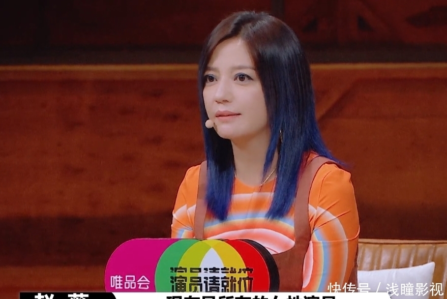 吃香|9月化妆品代言热度榜已出，赵薇真没开玩笑，男艺人比女艺人吃香