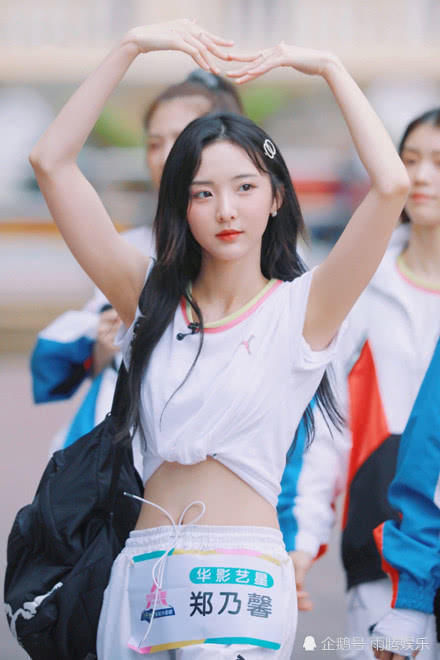 女神|《创造营2020》魅力女神首出炉,姜贞羽反超刘些宁,王艺瑾后来居上