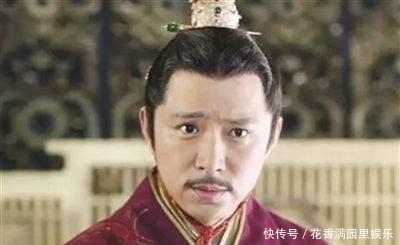 王朝|太子病故皇帝立其弟为储,成王朝灭亡因素,史学家立谁都得乱