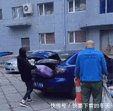 新郎|搞笑GIF：苍天啊！大地啊！为什么新郎不是我！我不甘心啊