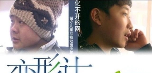 非诚勿扰|盘点早该被停播的综艺节目:不仅内幕让人气愤,甚至还误导青少年