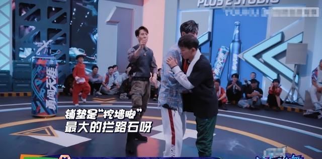 王一博|《街舞》王一博抢人挖王嘉尔“墙脚”,用舞圈黑话争取占了上风