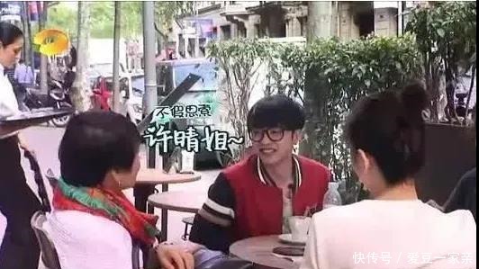 许晴|华晨宇称最想娶她当老婆,脱口而出这3字,网友:你们相差21岁啊