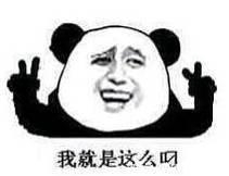 南方人|南方人说: 北方的食物, 是世界上最大的骗子! ?