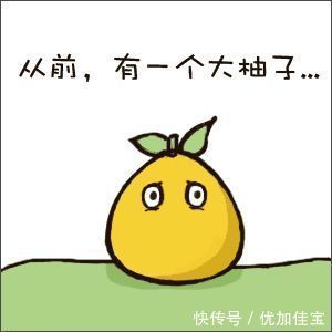 孩子|几个小技巧,有效训练1-3岁孩子认知能力!