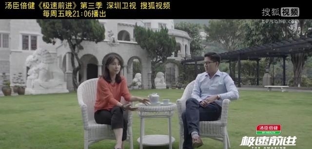 霍家|看了《三十而已》,觉得像霍启刚这样的男人简直是豪门奇葩了!