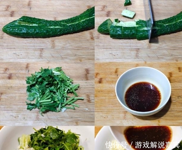  经济|三伏天，胃口不好，试试这四款经济实惠，清新爽口的凉拌菜吧