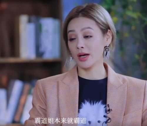 冷脸|《乘风破浪的姐姐》首次集训宁静被关照,伊能静全程冷脸,万茜厉害了