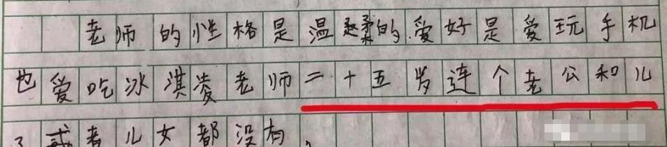 打开|以为女友家只是一般富裕,直到打开他爸的U盘...我懵了,哈哈哈