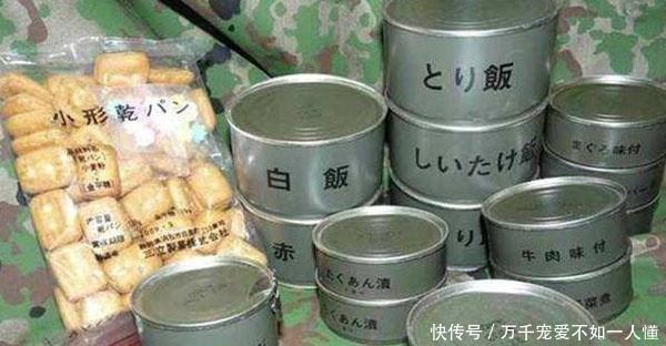 激怒|对越自卫反击战,我军回国途中,越军做了何事激怒首长!