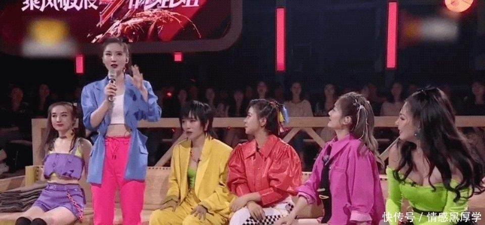 宁静|《浪姐》首场淘汰名单!黄圣依“哭”上热搜,宁静大型真香第一人