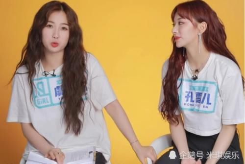 只能|《青春有你2》决赛真有趣,半小时换一次排名,出道位只能锁定前五