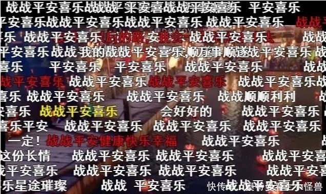 凡是|凡是过往,皆为序章