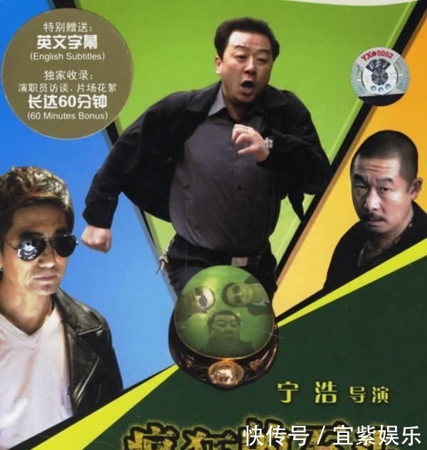  职场|李湘，一个职场女精英的家庭困局