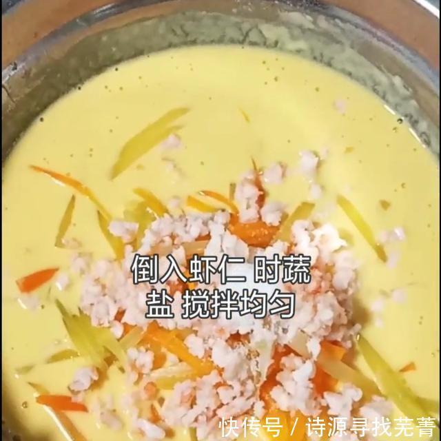  提高|鸡蛋和他是黄金搭档，早餐这样，提高免疫力，满足人体对钙的需求