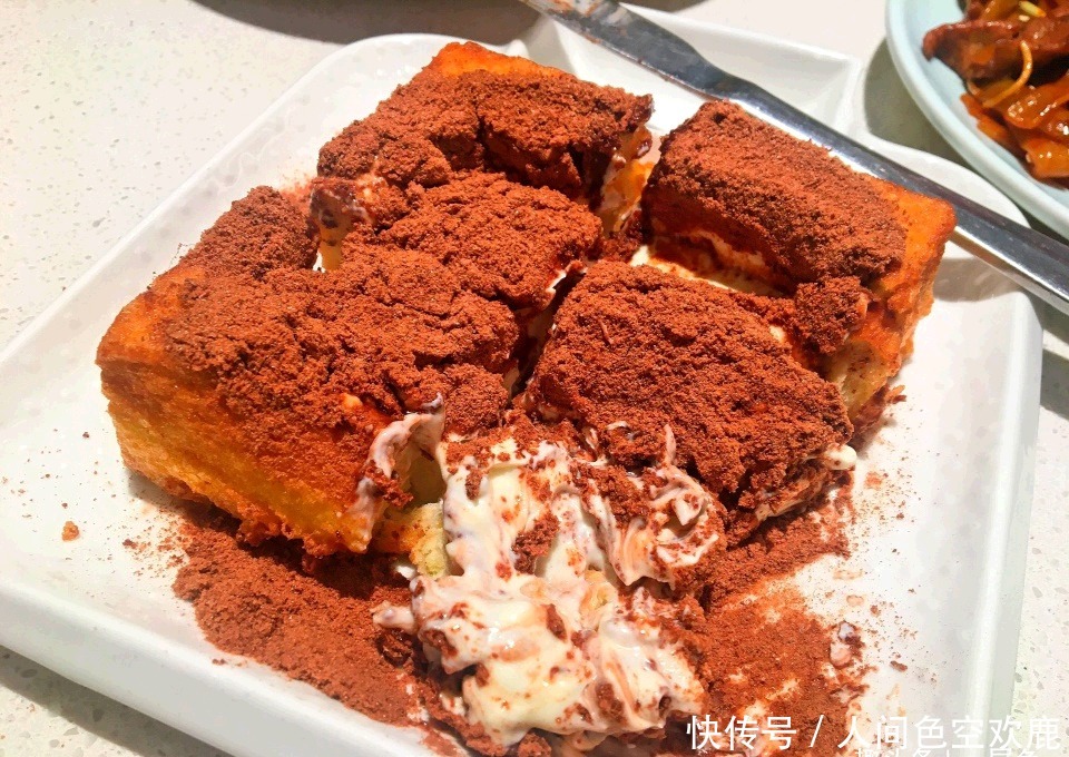  a840|一家四口的周末午餐，六个菜花了240元，分量足味道好，太实惠了