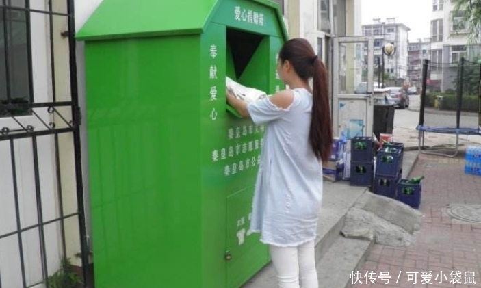 箱子|央视曝光“捐衣箱”新骗局, 你们中计了吗?