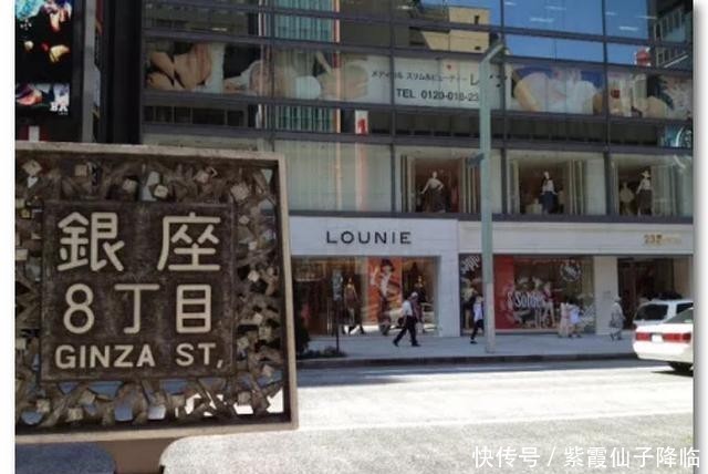  老板|一中国老板在银座街头被绑架，数小时后又在邻县获释