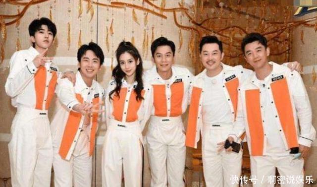 数学题|节目押中高考数学题,黄明昊写出正确答案,追星有正当理由了