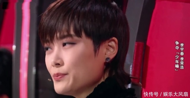 更胜一筹|《中国好声音》四位导师演唱开场曲,谁的唱功更胜一筹