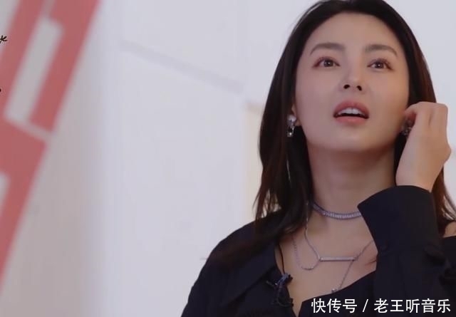  自信|乘风破浪的姐姐：张雨琦惨遭待定，误解C位潜质，这种自信有点傻