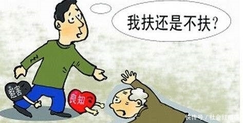 清白|“扶人被讹”已证小伙清白,讹人者仍然无赖嘴脸:那你起诉我啊!