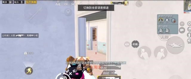 精英|和平精英新赛季开启,AG包子使用认证号1v4,操作太秀了!