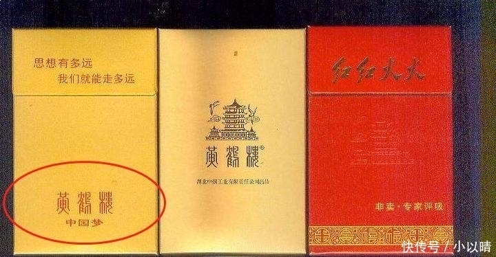 接地|最“体面”的4种香烟伴手礼,第1种接地气,第3种有钱人才送得起