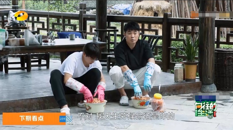 做客|鹿晗做客《向往的生活》,谁留意到身后跟着的嘉宾收视不用愁了