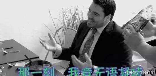 捧上天|被我们吐槽到爆的这碗面,却被歪果仁捧上天