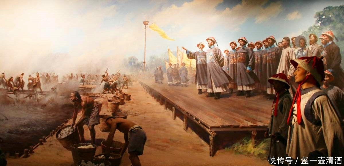 海水|林则徐赴广销烟,为啥非要用海水泡化?专家:这才是他的聪明之处