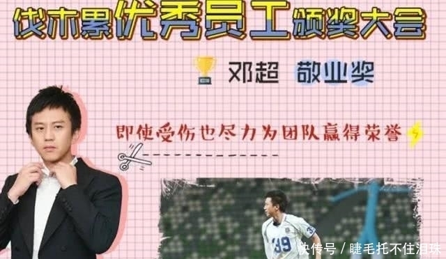 创收|浙江卫视AB面:一档节目创收20亿,曾致邓超骨折袁立斥其龌龊
