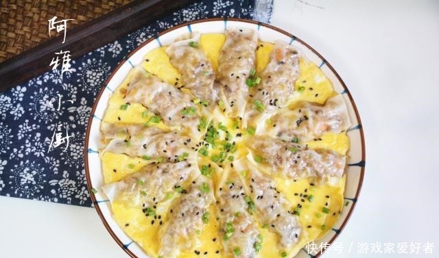 糯米|糯米这样太香了,孩子一月3次点名吃,软糯咸香,上桌连渣都不剩