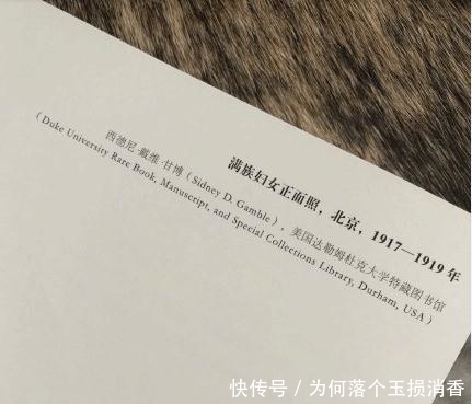 乾隆|真实的乾隆、令妃、富恒、富察都长什么样