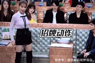 节目|这是她从业以来,被夸得最多的一次?